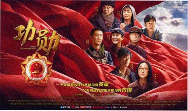 儿童单元精选动画主视觉